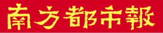 个人配资 证监会主席吴清：巴菲特将退休，但理性投资等理念不会退休